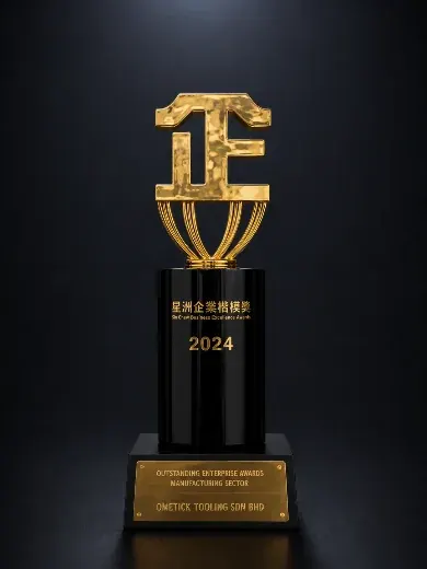 Manufacturing Excellence